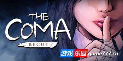 昏迷：禁入校园重制版|v2.15|官方中文|支持手柄|The Coma: Recut PC