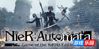尼尔：机械纪元|v6.5|果体MOD|官方中文|支持手柄|NieR：Automata