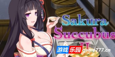 樱花魅魔2/Sakura Succubus 2