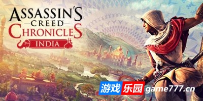 刺客信条编年史：印度/中文版|支持键盘.鼠标.手柄|赠多项修改器