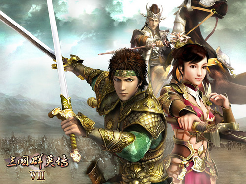 三国群英传1-7系列合集+幻想圣战特别版|Sango Herose 7