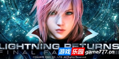 最终幻想XIII：雷光归来/最终幻想13：雷霆归来/集成2号升级档+修改器/Lightning Returns：Final Fantasy XIII