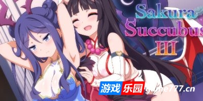 樱花魅魔3/Sakura Succubus 3