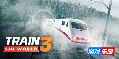 模拟火车世界3|v1.0.2231.0|全DLC|官方中文|支持手柄|Train Sim World 3