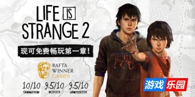 奇异人生2|全5章完全版|官方中文|支持手柄|Life is Strange 2