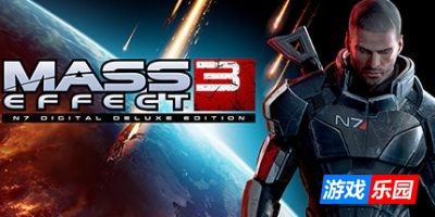 质量效应3|v1.5.5427.124|简中汉化|赠修改器|赠通关存档|Mass Effect 3