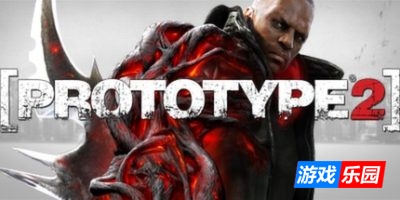 虐杀原形2|v24.99.16.1|简中汉化|支持手柄|赠修改器|赠存档|Prototype2