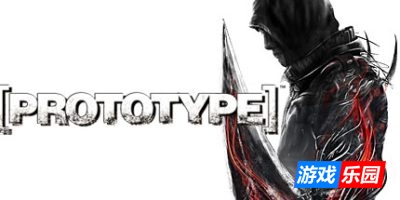 虐杀原形1|简中汉化|支持手柄|赠修改器|赠存档|Prototype1