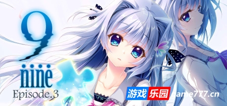 9-nine-春色春恋春熙风