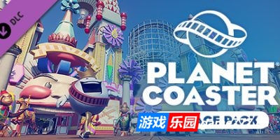 过山车之星|V1.13.2.69904官方中文|完全收藏全DLC|Planet Coaster