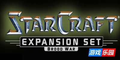 星际争霸1母巢之战|v1.08~1.16|简体中文+英文原版|支持键鼠|StarCraft broodwar