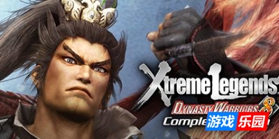 真三国无双76543系列历代游戏合集|官方中文|支持手柄|修改器|Dynasty Warriors|真・三国无双