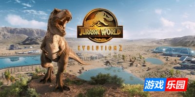 侏罗纪世界：进化 2|v1.3.1.36069|官方中文|支持手柄|赠修改器|Jurassic World Evolution 2