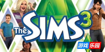 模拟人生3终极版|v1.67|全DLC|官方中文|支持手柄|The Sims 3