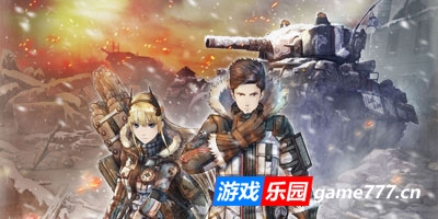 战场女武神4|官方中文|支持手柄|Valkyria Chronicles 4