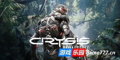 孤岛危机：重制版|v20220208|官方中文|支持手柄|赠修改器|Crysis Remastered