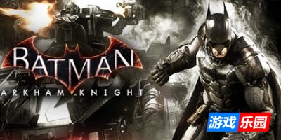 蝙蝠侠：阿卡姆骑士|年度版|v1.98+全DLC|Batman: Arkham Knight Premium Edition