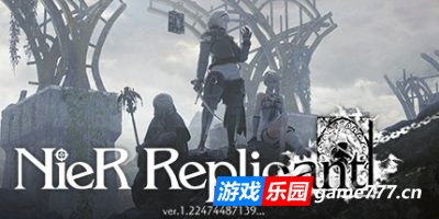 尼尔：人工生命|v1.22474487139|全DLC|NieR Replicant|尼尔：伪装者