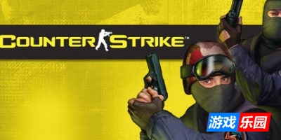 CS反恐精英1.5|v1.5|带机器人|官方中文|支持键鼠|Counter-Strike1.5