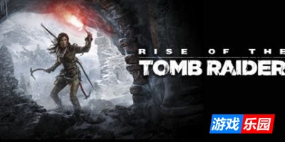 古墓丽影：10崛起|20周年纪念版|v1.0.1026_20|官方中文发音|支持手柄|赠修改器|赠完美存档|Rise of the Tomb Raider™|Rise of the Tomb Raider: 20 Year Celebration