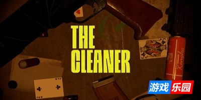 杀手|v1.0.0|官方简体中文|支持键鼠|The Cleaner