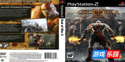 战神1+2|集成rpcs3.0.0.6模拟器|简中汉化|支持手柄|1And2_RPCS3.0.0.6|God of War II