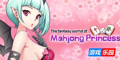 雀姬的异想世界|v.2.0.0+DLC|雀姬の异想世界