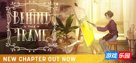 倾听画语: 最美好的景色|v2.0.4.01|官方简体中文|支持键盘|Behind the Frame: The Finest Scenery