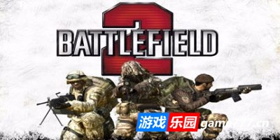 战地2|官方中文|Battlefield 2