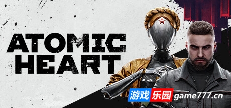 原子之心| 国语配音|官方中文|Atomic Heart Standard Edition