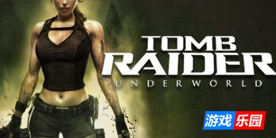 古墓丽影8：地下世界|简中汉化|支持手柄|赠存档|Tomb Raider: Underworld|赠古墓丽影1/2/3/4/5/6/7历代