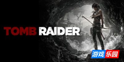 古墓丽影9|终极版|全DLC|官方中文|支持手柄|修改器+存档|Tomb Raider Definitive Edition