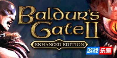 博德之门2:加强版|v2.6.5.0|中文汉化|支持联机|Baldur’s Gate II: Enhanced Edition
