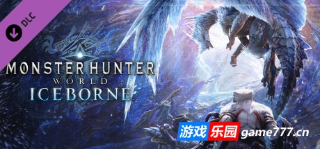 怪物猎人：世界|v15.23.00|巨兽猎杀-风暴追击|全套装|全DLC|官方中文|Monster Hunter World: Iceborne|怪物猎人世界：冰原