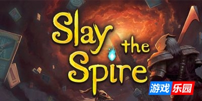 杀戮尖塔|v2.3.4|官方中文|支持手柄|赠稀有宝物存档|Slay the Spire