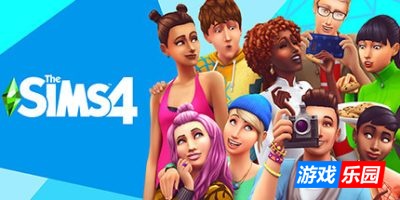 模拟人生4-The Sims 4|v1.116.202.1030|全DLC|容量70.8GB|官方中文|支持键鼠（旧版v1.110.311.1020免费下载）