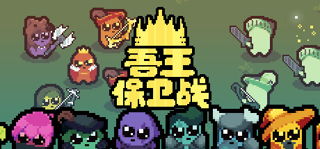 鬼灵双盗/Spirited Thief