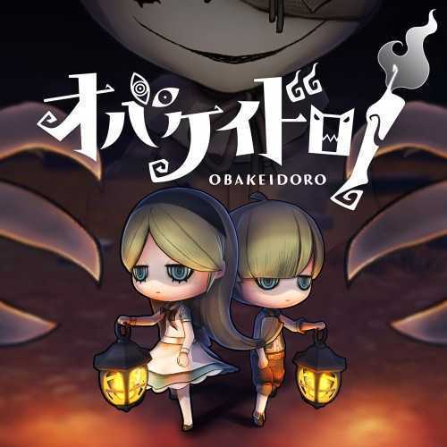 Switch游戏《妖怪捉迷藏》XCI+1.1.19升补+9DLC