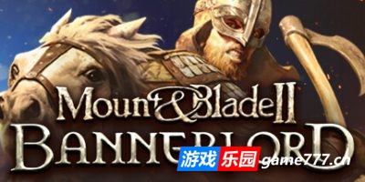 骑马与砍杀2：霸主|更新v1.2.12.77991|全DLC|官方中文|支持手柄|Mount & Blade II: Bannerlord（旧版v1.2.12.54620免费下载）