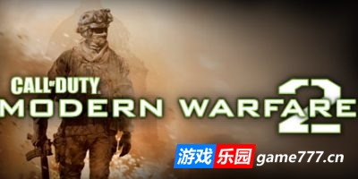 使命召唤6：现代战争2重制版|官方中文|支持手柄|修改器+存档|Call Of Duty：Modern Warfare 2 Campa