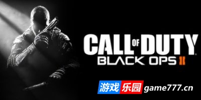 使命召唤9：黑色行动2|官方中文|支持手柄|Call of Duty: Black Ops II