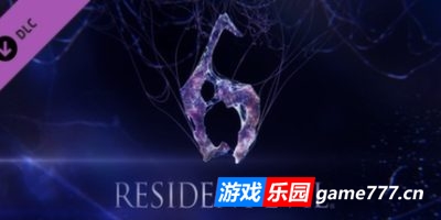 生化危机6|豪华中文|V1.1.0+全DLC-最终版|Resident Evil 6