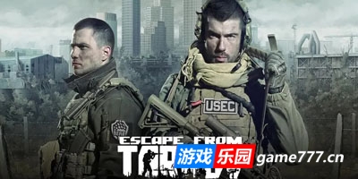 逃离塔科夫|更新v0.15.5.1.33420|官方中文|Escape from Tarkov(旧版v0.15.0.1.32160免费下载)