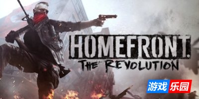国土防线2:革命+国土防线1|v781464|自由战士.高墙之外DLCs|简体汉化|赠修改器|赠满金存档|Homefront: The Revolution