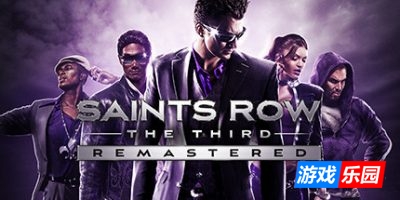 黑道圣徒3：重制版|简中汉化|支持手柄|赠修改器|赠存档|Saints Row: The Third™ Remastered