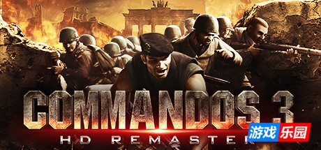 盟军敢死队3:复刻版|重制版|v1.00.045|官方中文|支持手柄|Commandos 3 – HD Remaster