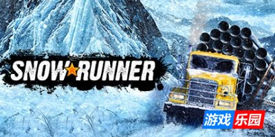 雪地奔驰高级版-SnowRunner – Premium Edition|v37.1|容量58.2GB|官方中文|支持手柄|赠修改器（旧版v04.06.2024+13季全DLC免费下载）