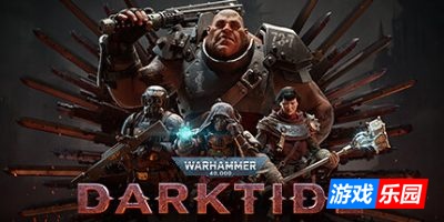 战锤40K：暗潮-Warhammer 40,000: Darktide|更新v1.8.4186.0联机版|容量78.5GB|官方中文|支持手柄（旧版v1.2.2203.0免费下载）