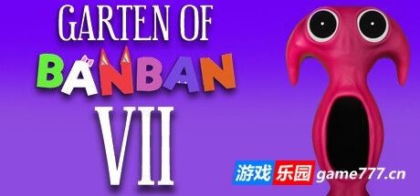 斑斑幼儿园7/Garten of Banban 7