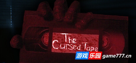 诅咒磁带/The Cursed Tape